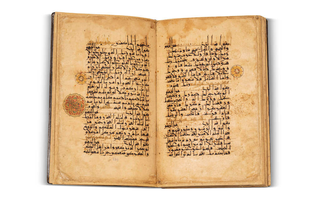 Coran ancien