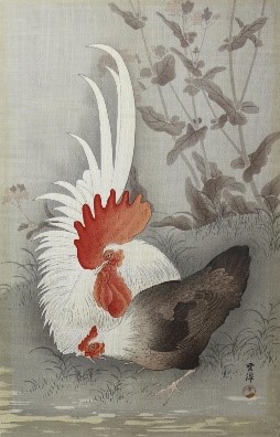 gravure sur bois japonaise ukiyo-e estimation gratiuite