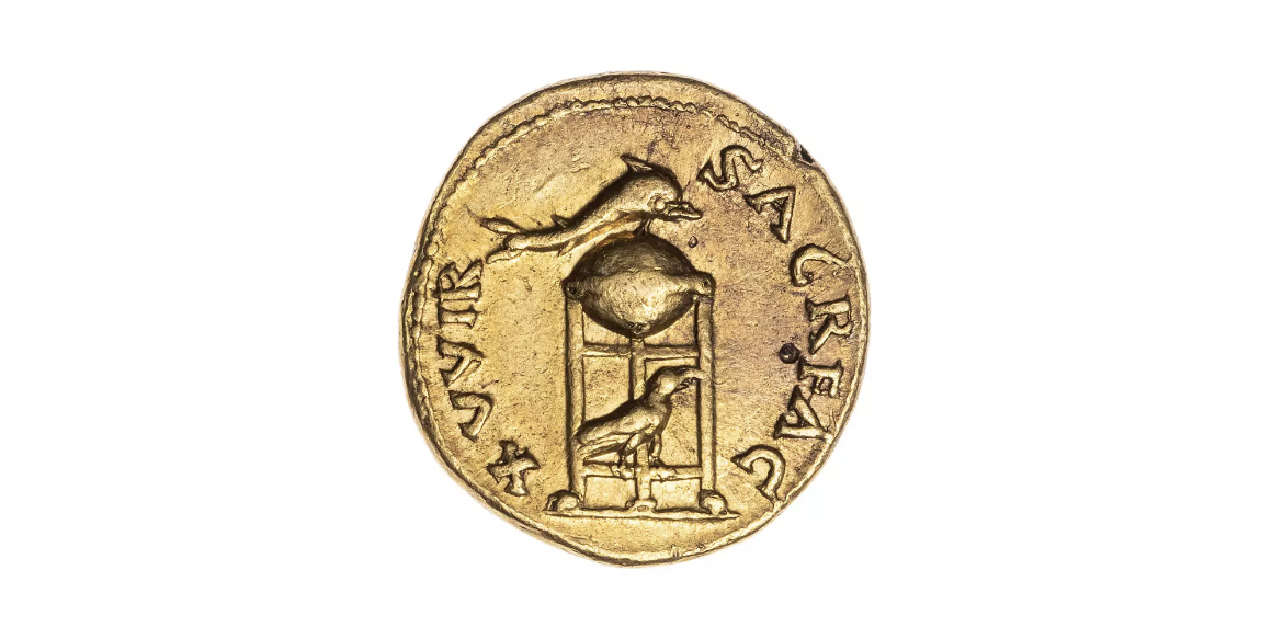 Estimation gratuite pièce de monnaie romaine