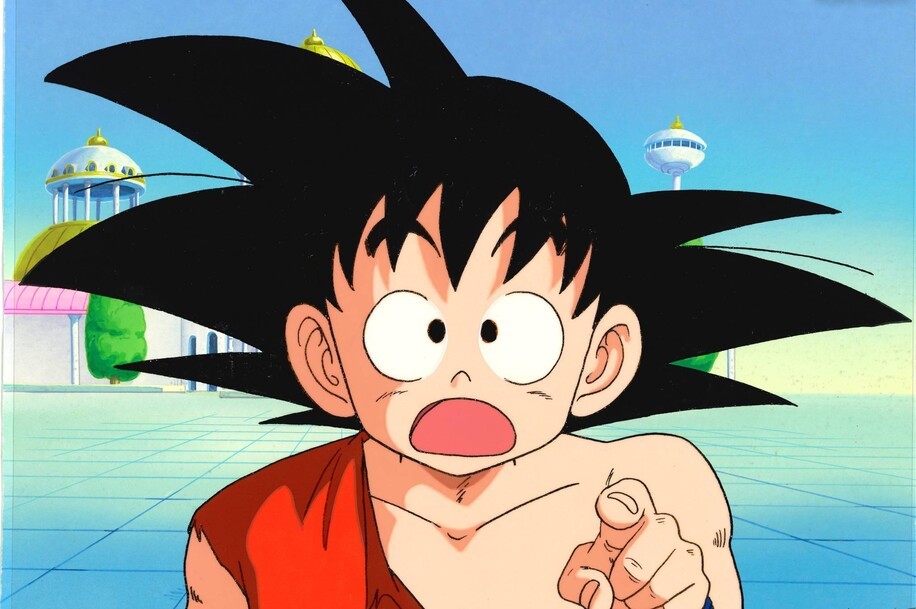 DRAGON BALL &quot;Goku sur Karin&quot; Cellulo vente Pop &amp; Culte MILLON