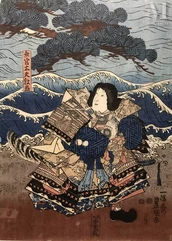 Estimation : une estampe japonaise signée Hiroshige
